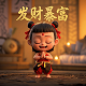 贸易代理服务经营范围